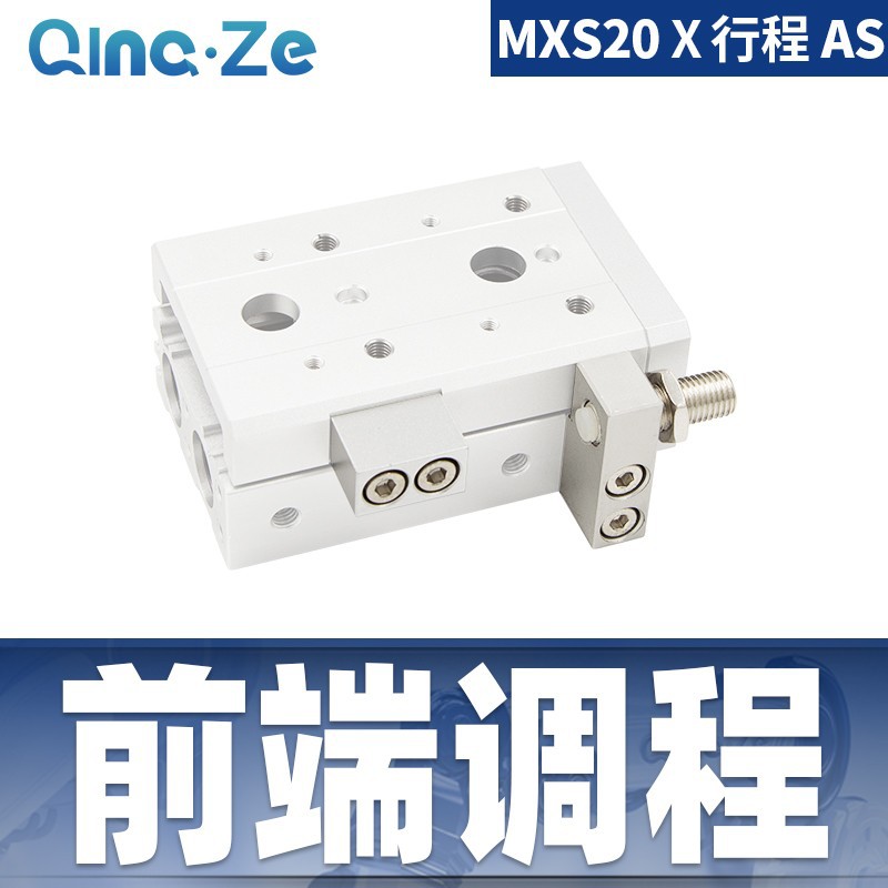 Cilindro neumático MXS HLS con riel 6 8 12 16 20 10 20 30 40 50 A AS B