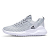 Breathable white casual footwear for leisure, sports shoes, hair mesh, plus size, wholesale