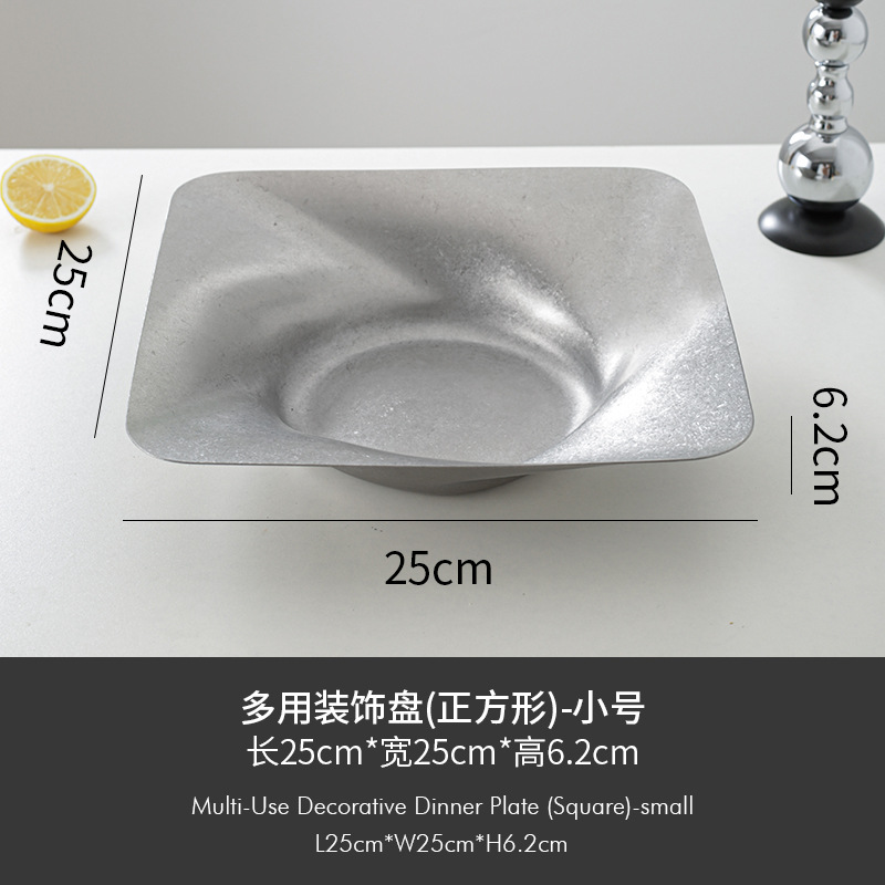 B25CM 다용도 장식판(사각형)