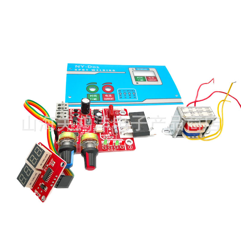 NY-D01 panel de control de la máquina de soldadura por puntos kit DIY ajustar el tiempo actual controlador de la máquina de soldadura por puntos pantalla digital
