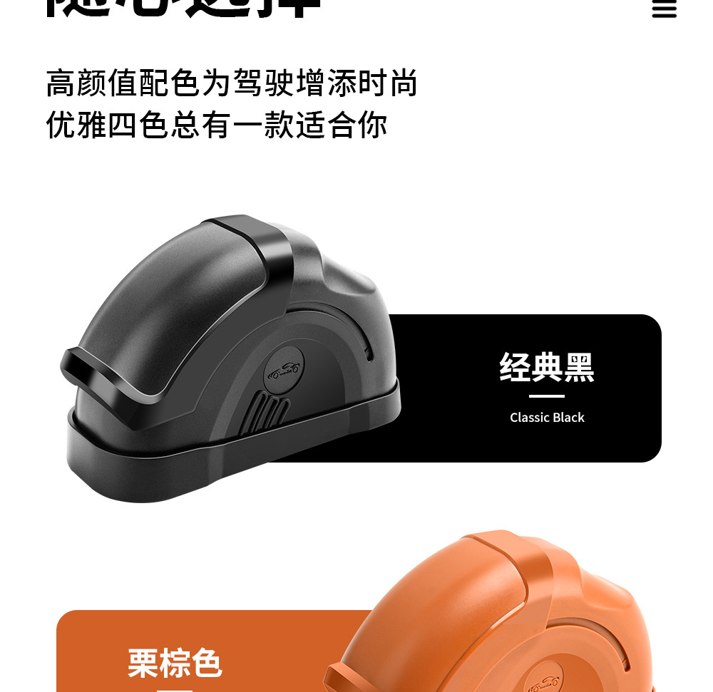 Creative Car Door Ashtray That Conveniently Catches Ash, Prevents Wind and Ash from Flying, Keeps Your Eyes on the Road While Driving, Car Ashtray
