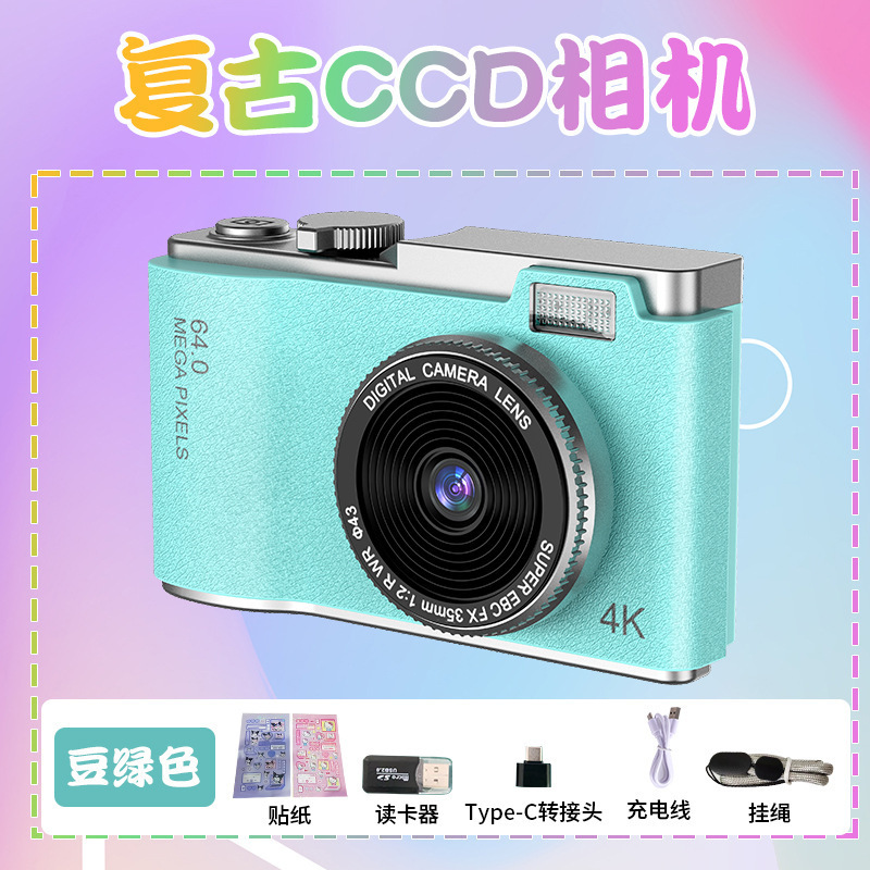 国境を越えた人気の学生エントリーレベルデジタルカメラホーム高精細デジタルカメラ子供用写真ミニカメラ|undefined