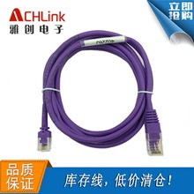 �W�j�� LAN CABLE 8P8C TO 6P4C L=2M ��ɫ���~�W�j��