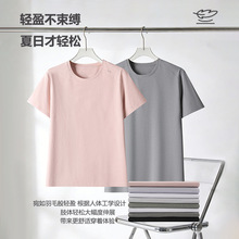 �ļ��¿��˶��ٸ�T���п��ܲ�������֯���˶�������ʪ͸������Ů