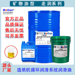 �켈�Cѭ�h��220̖18L200L4L������ѭ�hϵ�y�C���ߝ�ϵ�Н�����
