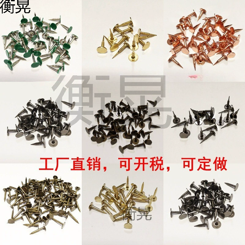 06YM штифты с плоской головкой, 7 мм, маленькие гвозди, коробка для рукоделия, золотые декоративные гвозди, обои, гвозди, фоторамка с плоской головкой