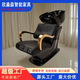 美发椅;洗头床;按摩床