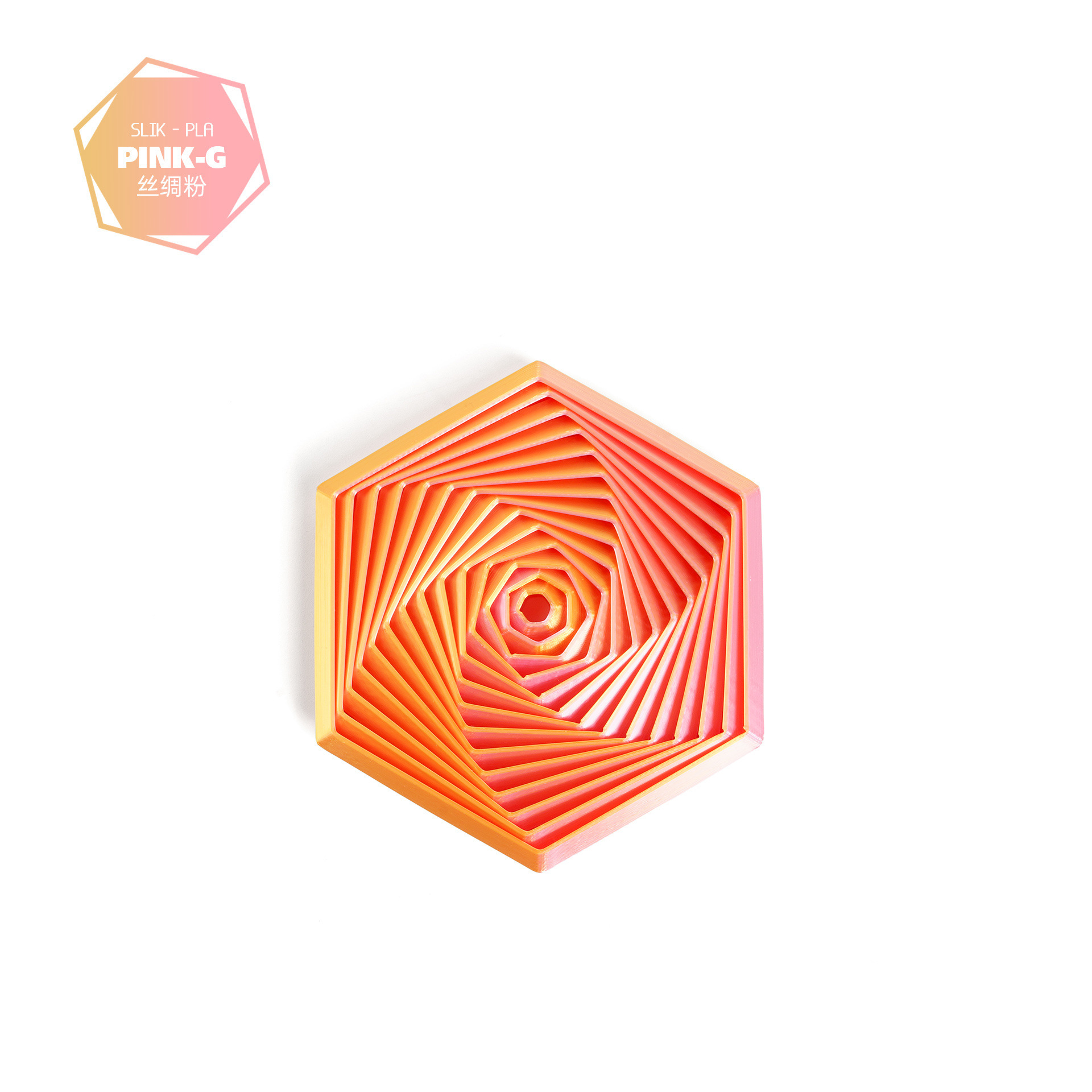 육각형(8.2cm) - 핑크 골드