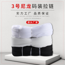 ���l3̖������朴a�b�ڰױ��״��|ɳ�l���b�_β������󃞻����i