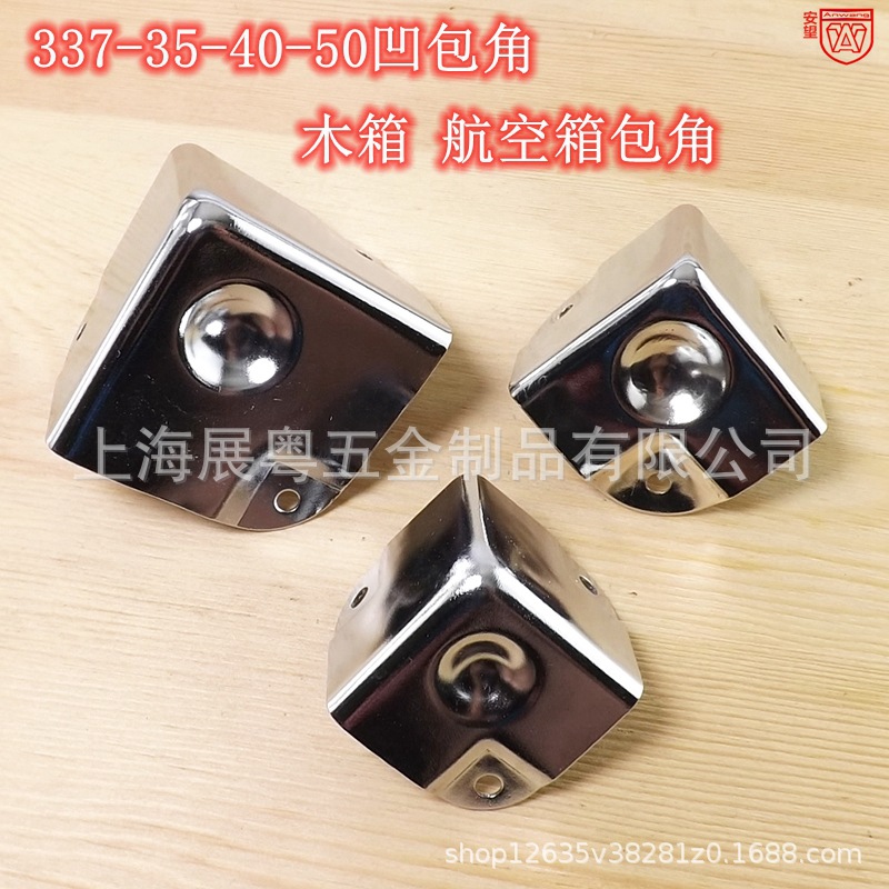 337 - 35-40-50MM caja de madera de ángulo de ángulo