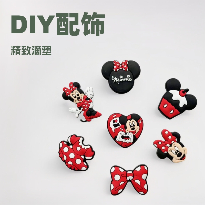 Mickey Mouse Croc Shoes Shoe Charms DIY Accessories Sole Buckle Accessories Plastic Buckle Shoe Strap Accessories DIY Decorative Buckle Mickey Mouse Croc Shoes Shoe Charms DIY Accessories Sole Buckle Accessories Plastic Buckle Shoe Strap Accessories DIY Decorative Buckle