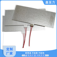 �S�ҹ����ĸ��ӟ���L�ؙC�^���ĸ�l��Ƭ�C���Rȫʯīϩ늟�Ĥ