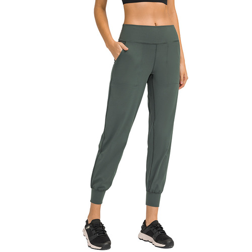 Merillat Merillat's new slim-fitting ankle-length sports nine-point pants, skin-friendly and naked feeling, loose straight yoga pants