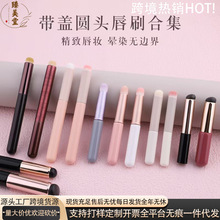 mini���㎧�w�A�^�ڼtˢ��yʽ���ˢ��ˢ�������yˢ���lһ�����l