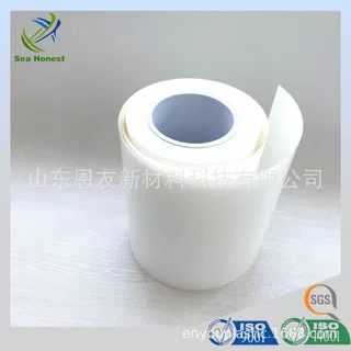 药用PVC卷材 硬片 定制pvc乳白色卷材吸塑泡罩提供配套PTP铝箔