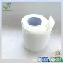 提供定制药用乳白色硬片