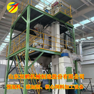 ���������ӄ������ϳ����O�� ���ò��P䓲��|���A�������a��