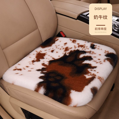 Cross-border winter thickened cow-pattern plush car seat cushions, universal fit for all car seats, providing warmth and comfort for the occupants (Wool pad) - cow-pattern-single-seat-1