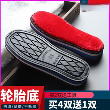 ݆̥��Ь��ţ���Lë�ֹ�����Ь�|������ĥ�ӽq�ӹ�Ь���l