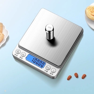 High-Precision Mini Digital Scale, Accurate Kitchen Scale, Baked Food Weighing, Small Household Gram Scale, Balance, Traditional Chinese Medicine Scale