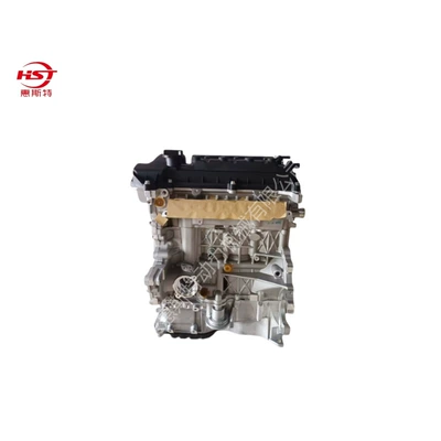 Great Wall Gw4G15B mühərriki Haval H2, H4 və H6 üçün uyğundur
