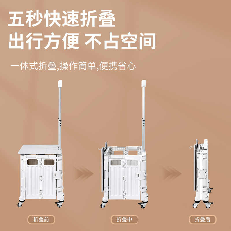 】折叠购物车户外小推车买菜小拉车摆摊手拉车超市购物车|undefined