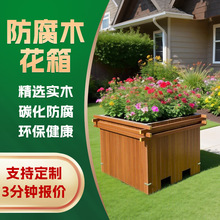 ����ľ����ͥԺ�̨̼����ľ��ˮ���^�e���������̷Nֲ�䶨�ƻ���