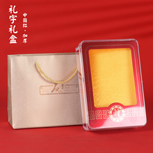 �Y��ͨ�����aƷ�Ⱥа��b�����������U�~�x��ʯ�������캣���Y��