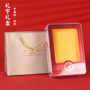 �Y��ͨ�����aƷ�Ⱥа��b�����������U�~�x��ʯ�������캣���Y��