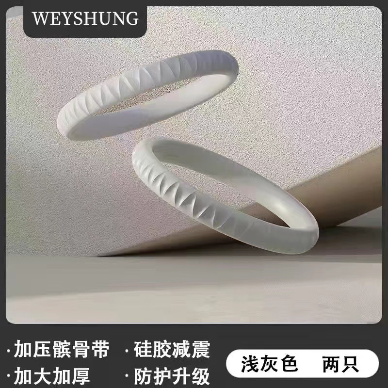 Cinturón de rótula delgada baloncesto rodilla fuerza cinturón rótula rodilla conjunta cuerda anillo goma Deportes rótula elástica protección fija