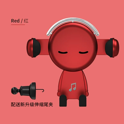Wholesale creative car supplies car air outlet Gravity navigation bracket multifunctional car mobile phone bracket (Car phone holder) - red-hook-tail-clip