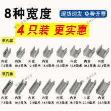 �X�Ͻ𴰑��i����������λ�������T�����_����ͯ��ȫ�i���׷��I