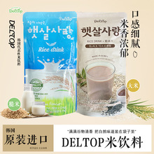 �n���M��DELTOP����ϴ��ײ��׼��ֲ���Ʒ���b�ە����e�Ʒ