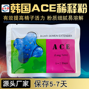 ԭ�bACE�i��ϡጷ� �N���i��Һ���xϡጷ����B�� �i��ϡ�ϡጷ�