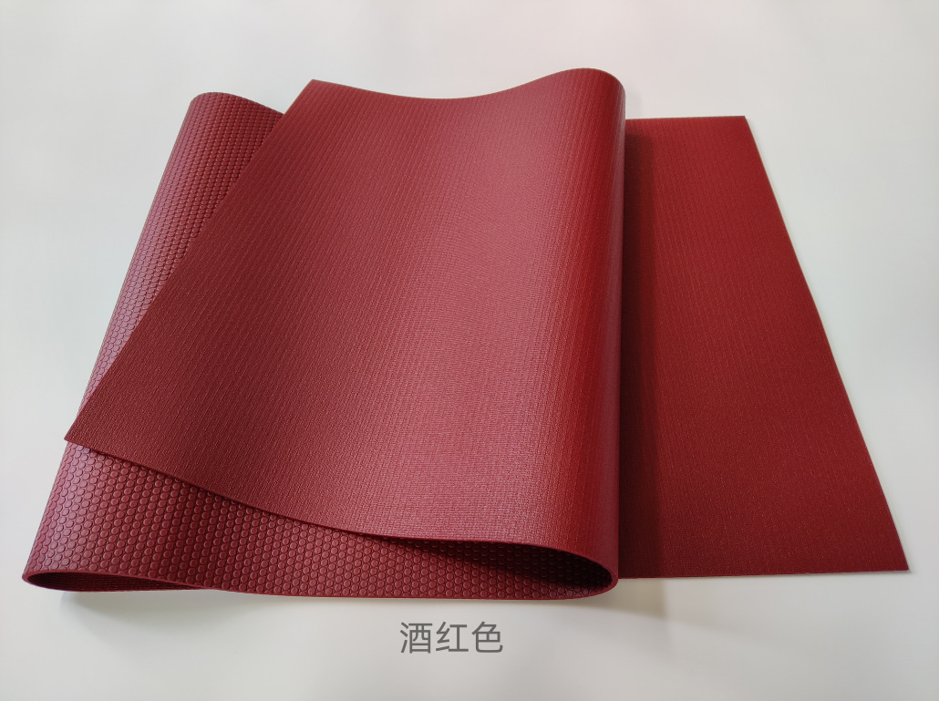 부르고뉴 183*61*0.6cm