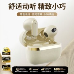 2025 新しい Bluetooth ヘッドセット高品質超長バッテリー寿命スポーツノイズリダクションインイヤーワイヤレス Bluetooth ヘッドセット Q52