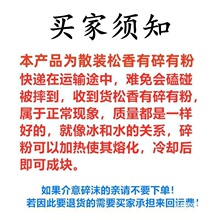 �����i����K�����u��Ó�������ʳ������ɢ�b������ë����������