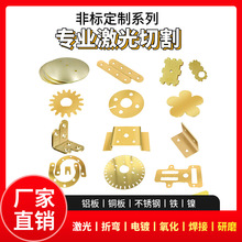 h62�~��Ƭ�S�~��ӹ����Ή|Ƭ�����и�ӹ��ۏ�������acnc�ۏ�