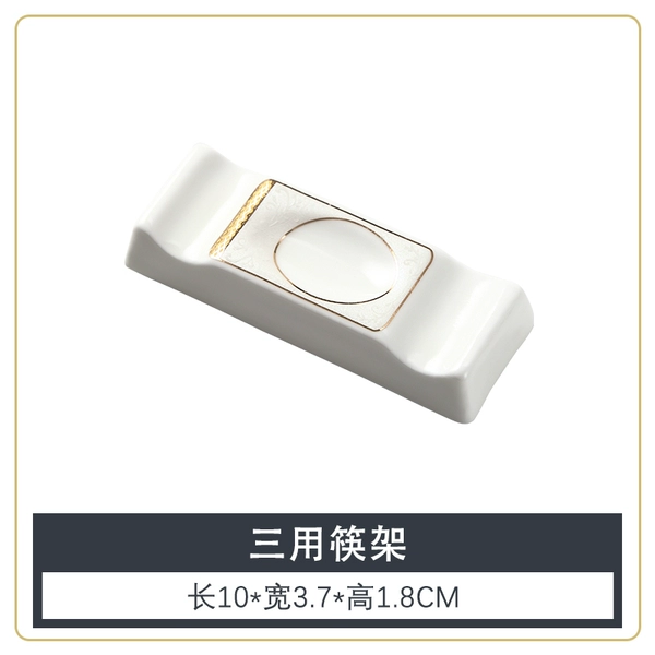[Lane Net Pattern Gold] Dynasty Three-purpose Chopstick Holder