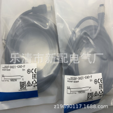 实物现货供应全新XS2F-LM12PVC4A5M 连接线感应开关质保一年
