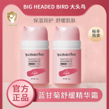 ^B{ʾ澏A˪aˮ̝ղճāͯ˪