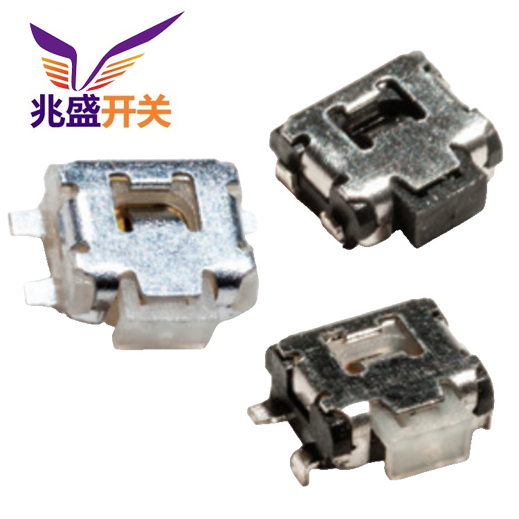 侧按贴片轻触开关  表面贴装轻触开关侧按  按压迷你按钮开关侧贴