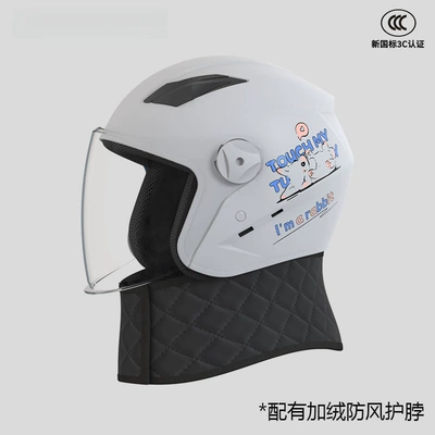 Motosiklet kaskı (dəbilqə) Motorcycle Helmet for Men and Women - dazzling-gray-anti-fog-long-mirror-detachable-warm-neck-scarf-3c