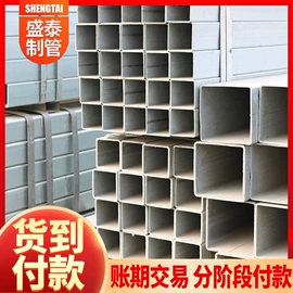 螺旋管;无缝管;石油套管