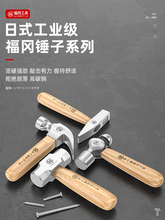 �ձ�����ľ�ֱ�С�N�Ӽ����N��������N���^�F�N��Nľ������