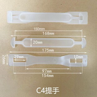 C4��������C-4��������ϒ��h�����������