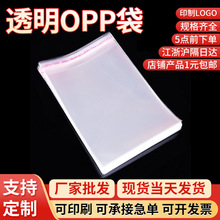 �F؛opp������ճ��͸���Է���Ӻ����Ϸ��b���b�������z����