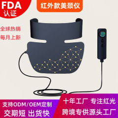 国境を越えた販売専用 LED赤外線ネックマッサージ器 シリコン製 首のしわ・ほうれい線除去 光子美肌器 ポータブル