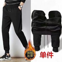 裤子男韩版潮流休闲裤男夏季运动裤男裤九分裤男士直筒长裤卫裤薄