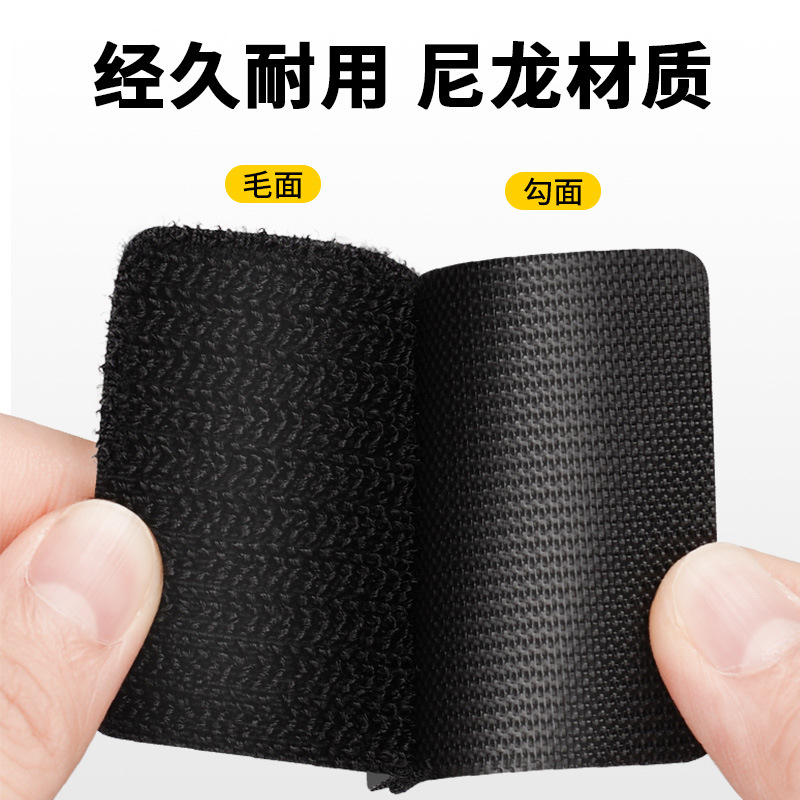 pegamento antideslizante de doble cara fijo adhesivo velcro conveniente para limpiar almohadilla de pie de motocicleta eléctrica pedal de pedal de batería para automóvil